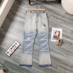 Gucci Jeans Red Denim Streetwear Retro Street Natural Drape
