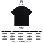 Loewe Short-Sleeved T-Shirt Red Cotton