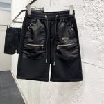 Prada Shorts Summer