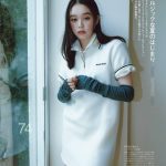 Miu Miu Short-Sleeved Shirts