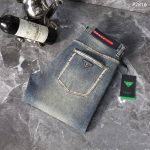 Prada Jeans Red Denim Autumn Winter Slim Fit