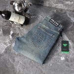 Prada Denim Jeans For Autumn