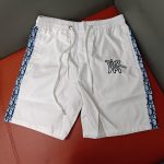 Dior Quick-Drying Pants Ash Woven Fabric Jacquard Spring Summer