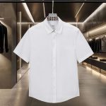 Burberry Short-Sleeved Shirt Cotton Poplin Delicate And Soft To The Touch