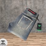 Prada Jeans Red Cotton Denim Winter