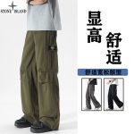 Stone Island Casual Pants Green Cotton Autumn Early