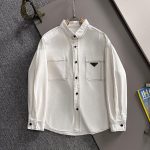 Prada Cotton Long-Sleeved Shirt