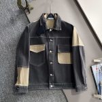 Prada Denim Outerwear