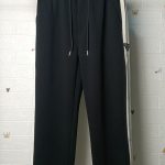 Prada Sweatpants