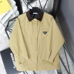 Prada Outerwear Color Stylish And Simple