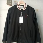 Monk Jacket Red Polyester