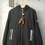 Burberry Coat Red Minimalist Style