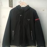 Prada Nylon Jacket