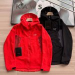 Archaeopteryx Coat Red Adhesive Nylon Spandex Multiple Colors Available Professional Outdoor Winter Embroidery Patch