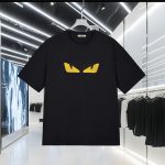 Fendi Short-Sleeved T-Shirt Ash Suede Jacquard