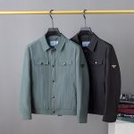 Prada Jacket Green Autumn