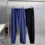 Ralph Lauren Sweatpants Red Spring