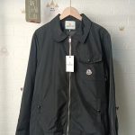 Monk Coat Red