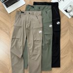 Mammut Trousers Green Woven Fabric Quick-Drying Lightweight And Side Pockets