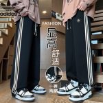 Adidas Sweatpants Black Knitted Fabric Suitable For All Body Types Side Stripes