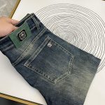 Versace Denim Pants