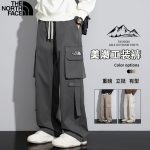The North Face Trousers Green