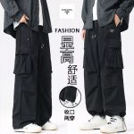 Prada Work Pants Ash Cotton Retro Wash