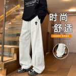 Chrome Hearts Work Pants Ash