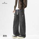 Stone Island Work Pants Green