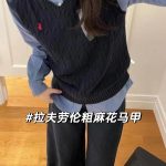 Ralph Lauren Short-Sleeved Shirts Red Cable Knit Autumn Winter Early