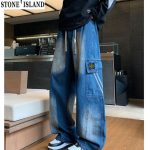 Stone Island Trousers Red Cotton Denim Autumn Slim Fit