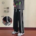 Chrome Hearts Sweatpants Ash Brushed Fabric Patch