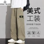 Stone Island Trousers Red Autumn Patch Zippered Pocket