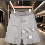 Thom Browne Knit Fabric Shorts