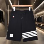 Thom Browne Knit Fabric Shorts