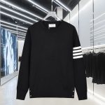 Thom Browne Cotton Jeans