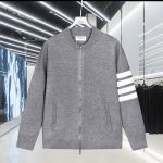 Thom Browne Cotton Jeans