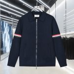 Thom Browne Jeans Red Cotton Wool