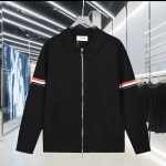 Thom Browne Jeans Red Cotton Wool