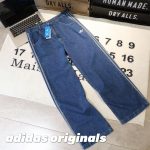 Adidas Jeans Blue Denim Spring