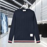 Thom Browne Cotton Long-Sleeved Shirts