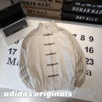 Adidas Outerwear Red Suede