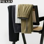 Prada Casual Pants Quick-Drying Lightweight And Winter Slimming Cut