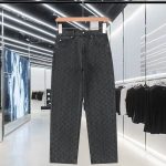 Louis Vuitton Jacquard Trousers For Fall