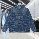 Louis Vuitton Outerwear Red Jacquard Denim Embroidery