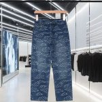Louis Vuitton Denim Trousers