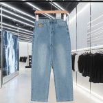 Louis Vuitton Trousers Red Suede Denim Autumn Winter Patch