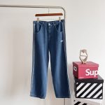 Adidas Jeans Red Denim