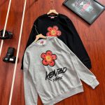 Kenzo Sweatshirt Red Cotton Pure Simple Style