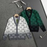 Gucci Coat Green Neutral Jacquard Cable Knit